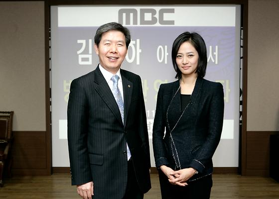 김주하 MBC앵커 접견