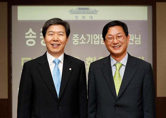 송종호 대통령실 중소기업담당비서관 접견(2010-5-28)