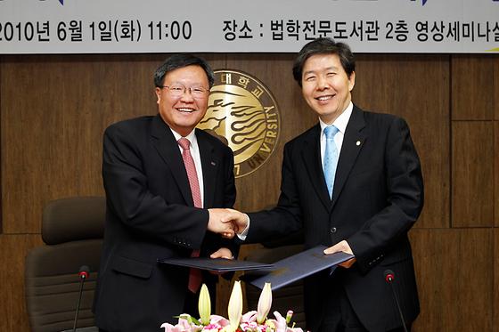 KIMM-YU협력센터 MOU 조인식(2010-6-1)