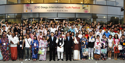 2010 대구국제대학생축제 개막식 환영사(2010-8-10)