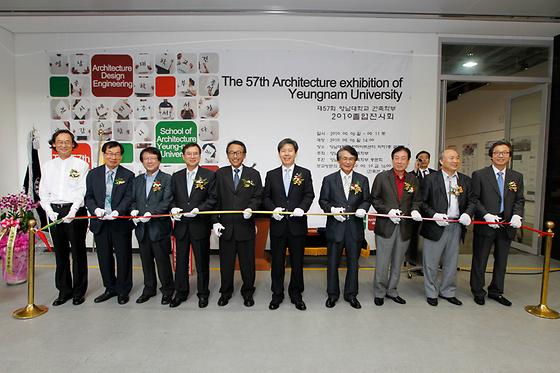 제57회 건축학부 졸업전시회 참가(2010-9-6) 