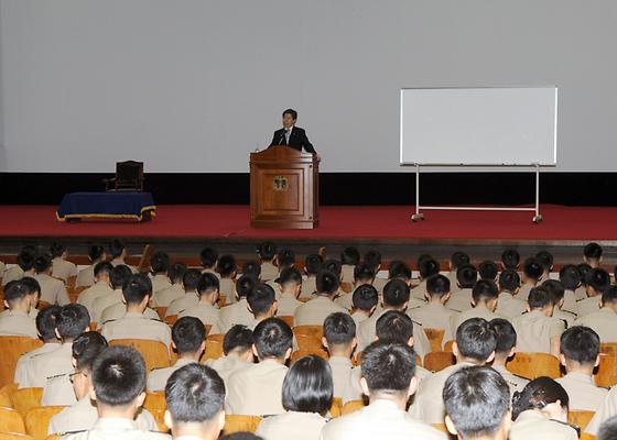 해군사관학교 초청특강(2010-9-17) 