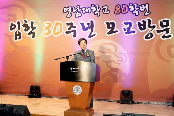 80학번 입학30주년 기념 모교방문(2010-11-13) 