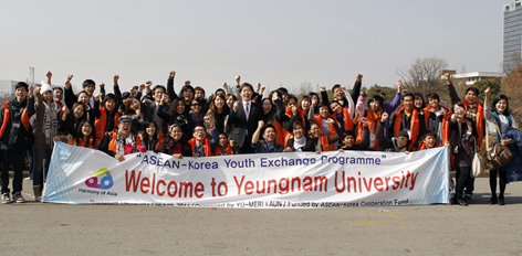 한-아세안 청소년 교류 참가자 환영(2011-2-24) 